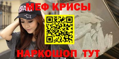 марихуана Новозыбков