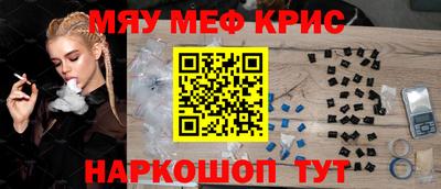мдпв Новодвинск