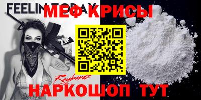 мдпв Новодвинск