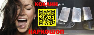 мдпв Новодвинск