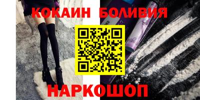 мдпв Новодвинск
