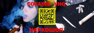мдпв Новодвинск