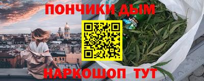скорость Нарткала