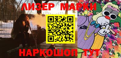 стаф Нальчик