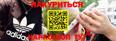 мдпв Новодвинск