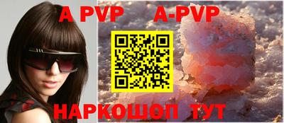 мдпв Новодвинск