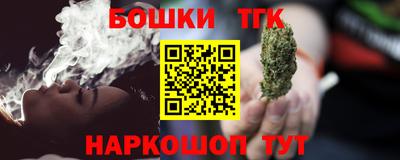 2c-b Новокубанск