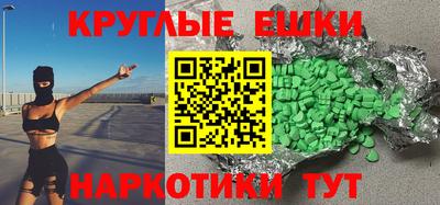 мдпв Новодвинск