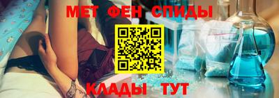 кокаин перу Наро-Фоминск