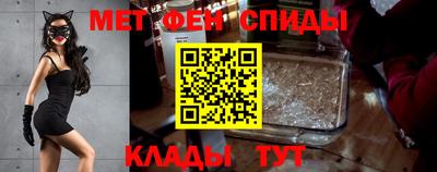 марихуана Новозыбков
