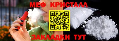 мдпв Новодвинск